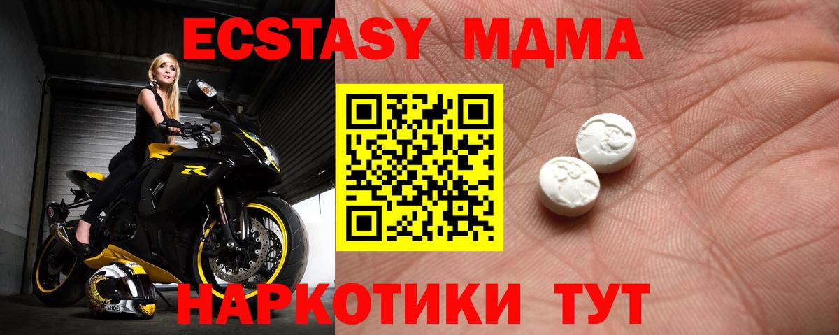 Марихуана Кумертау