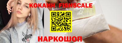 молекула духа Изобильный
