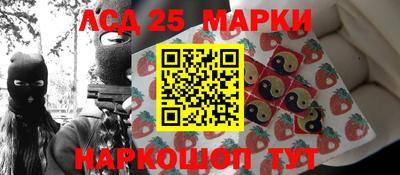 молекула духа Изобильный