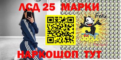 MDMA Ирбит