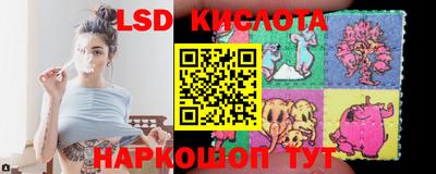 MDMA Ирбит