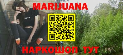 молекула духа Изобильный