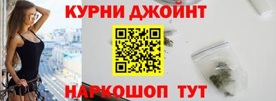MDMA Ирбит