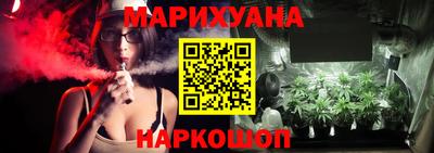 мефедрон Ипатово