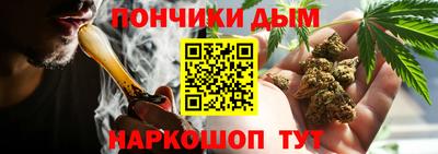 молекула духа Изобильный