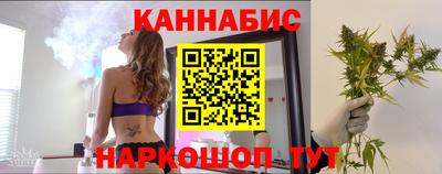 мефедрон Ипатово