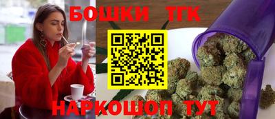 мефедрон Ипатово