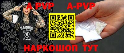 MDMA Ирбит