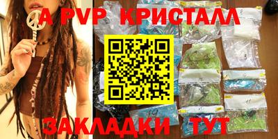 MDMA Ирбит