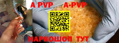 MDMA Ирбит