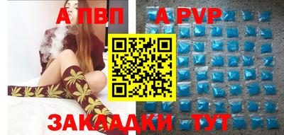 MDMA Ирбит