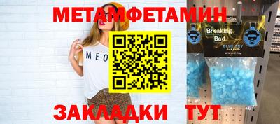 MDMA Ирбит
