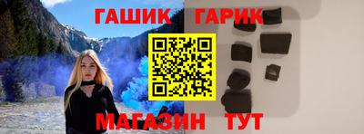 молекула духа Изобильный