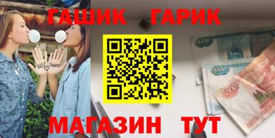 MDMA Ирбит