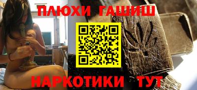 MDMA Ирбит
