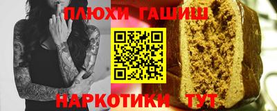 молекула духа Изобильный