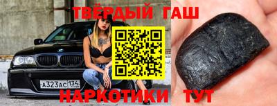 молекула духа Изобильный