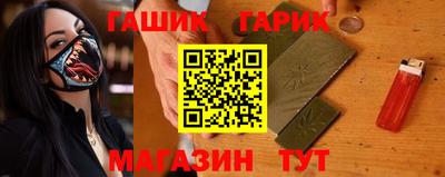 MDMA Ирбит