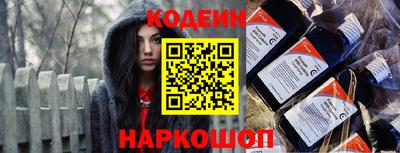 MDMA Ирбит