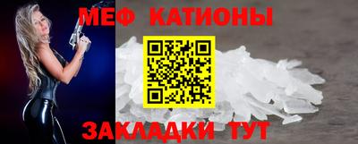 MDMA Ирбит